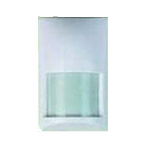 Optex Outdoor PIR